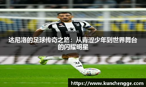 zoty中欧官方app下载