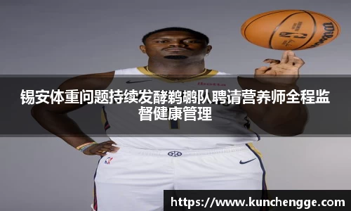 zoty中欧官方网站