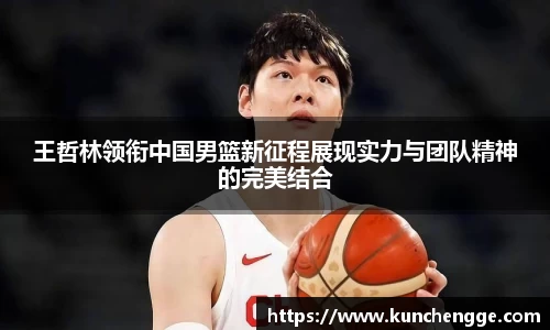 zoty中欧官方app下载