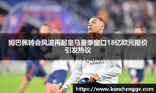 zoty中欧官方网站