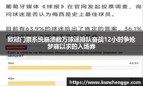 zoty中欧官方app下载