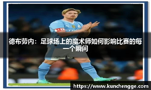 zoty中欧官方网站