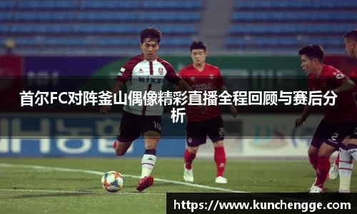 zoty中欧官方网站